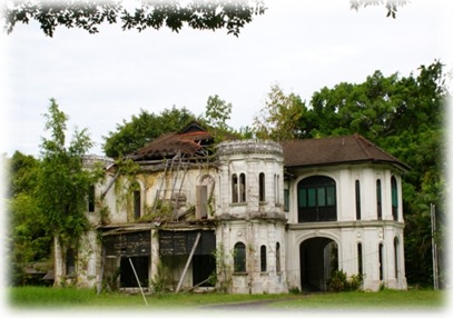 Governor’s Bungalow, 1, Sepoy Lines